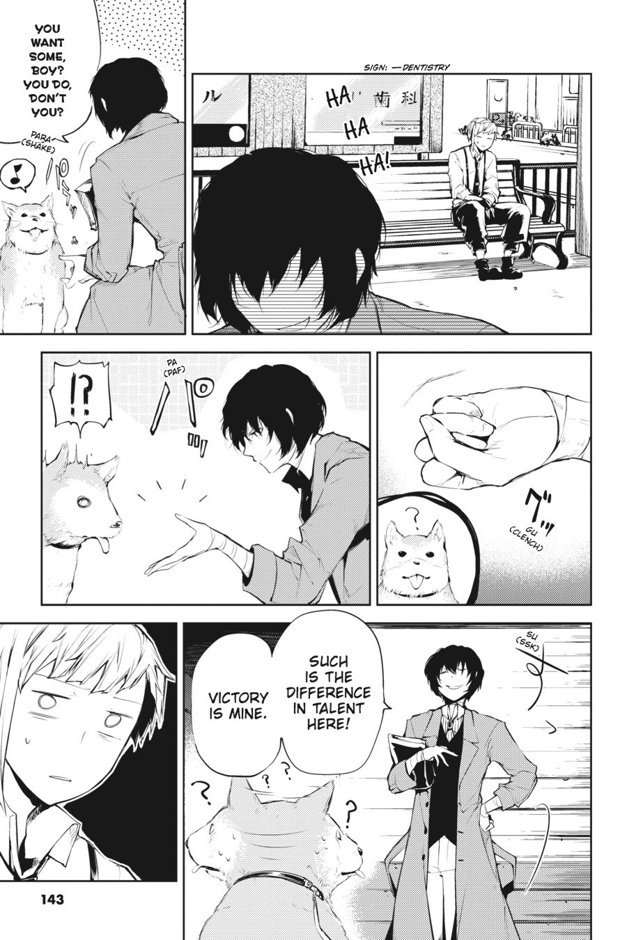 Bungou Stray Dogs, Chapter 24 image 23